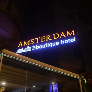 Hotelamsterdam Oda ve Kahvaltı Kuşadası
